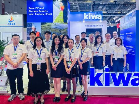 SNEC 2025：Kiwa PI China憑質(zhì)量標(biāo)準(zhǔn)，引領(lǐng)光伏新能源產(chǎn)業(yè)鏈發(fā)展