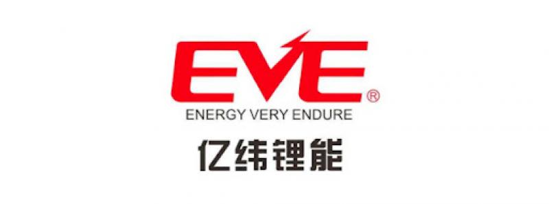 億緯鋰能沈陽基地投產(chǎn)運(yùn)營(yíng)