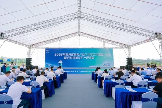 以“科技強(qiáng)支撐”助力南海區(qū)領(lǐng)跑氫能時(shí)代，昇輝新能源參建“光電氫油”綜合能源母站