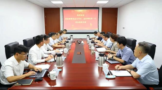 中國(guó)電氣裝備與國(guó)核浙能會(huì)談，核電裝備國(guó)產(chǎn)化有新動(dòng)作？