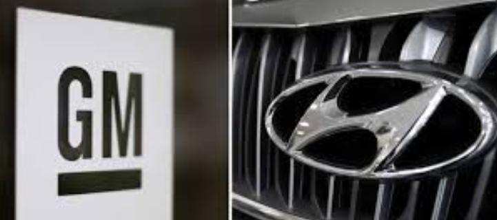現(xiàn)代汽車與通用汽車宣布首批五款聯(lián)合開(kāi)發(fā)車型計(jì)劃