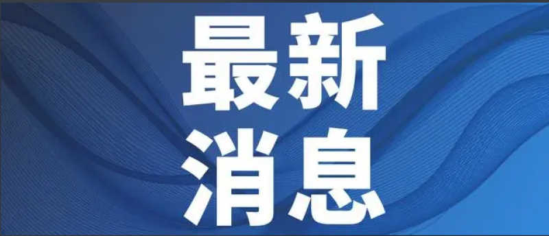 2025年山西（太原）能源產(chǎn)業(yè)博覽會(huì)火熱招商中！