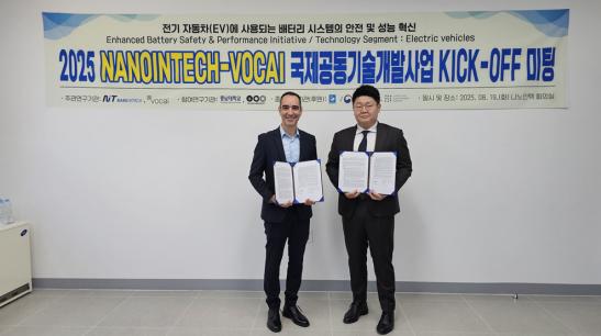 Vocai攜手知名電池供應(yīng)商N(yùn)anointech，革新電動(dòng)出行與儲(chǔ)能安全